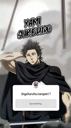 RV AnimeHub on Instagram: "Black Clover oda BADASS Captain 🔥 Yami Sukehiro 🔥🔥🔥💥 #blackclover #onepiece #naruto #jjk #demonslayer Naruto, Naruto Shippuden, one piece, demon slayer, jujutsu Kaisen, death note, one punch man, berserk, bleach, dragon Ball , tamil anime , anime tamil dubbed, tamil anime channel, anime Page tamil, tamil dub anime, rv animehub, animehub"