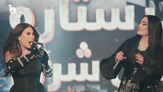 Aryana Sayeed & Shabnam Surayoo - Melodic Duet 💕 Feel the beat, live the vibe. Follow @barbudmusicofficial for more! 🎵❤️ 🎵 Stay in tune with the soul of Afghan music ✨ Turn on notifications for Barbud 🔔 & never miss a beat of the melodies that unite and inspire! 🎶🔥 By: @aryanasayeed & @shabnamsurayoofficial #barbudmusic #afghanmusic #afghansong #tajikisong #aryanasayeed #shabnamsurayo #musicstars | Barbud Music