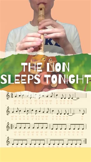 Cómo tocar 'Quem dorme é o Leão' en flauta dulce