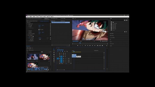 【PR】导入视频后只有声音没有画面解决方法!AE也适用于此方法!影课堂APP