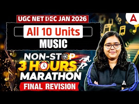 UGC NET Music Marathon Class | UGC NET Music Paper All 10 Units Revision By Deepa Mam