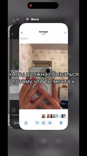 #fyyyyyyyyyyyyyyyyp #iphone #15айфон #ура