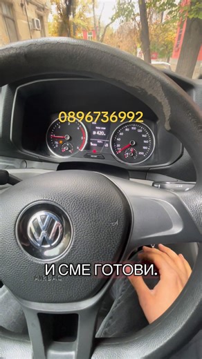 Модерен Volkswagen Crafter 2020 дойде само с един ключ – и днес му добавяме напълно програмиран резервен 🎯 При нужда от автоключ:0896736992 #volskwagen #crafter #автодиагностика #carkeys | АвтоКлючар Пловдив-програмиране на автомобилни ключове