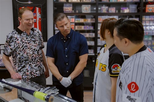 Stream It Or Skip It: 'King Of Collectibles: The Goldin Touch' Season 3 on Netflix, where Ken Goldin and crew buy and sell high-end collectibles