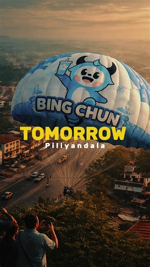 Bing Chun Opens Tomorrow: Your Bubble Tea Destination