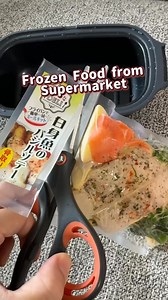 This is how to use the microwave cooker #japanfinds | Japan Purchase - 日本包代购