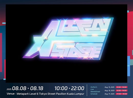 The Wait is Over, Malaysia! Step into the world of ALIEN STAGE at METAPARK, Pavilion KL (Level 6) — the first-ever ALIEN STAGE pop-up store in Malaysia! Mark your calendars: On 15, 16 & 17 August, meet the creators VIVINOS & QMENG in an exclusive Meet & Greet autograph session right here at METAPARK. Don’t miss this rare chance to get up close with the brilliant minds behind the phenomenon! Happening now until 18 August — limited-time only! #PavilionKL #METAPARK #AlienStage #Vivinos #Qmeng #Meet