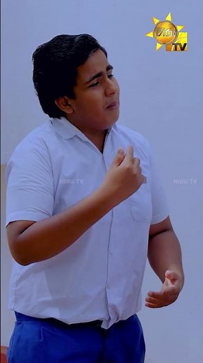 බුන්ජට හොඳ පාඩම