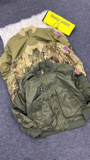 Pilot Air Force Jacket Overview