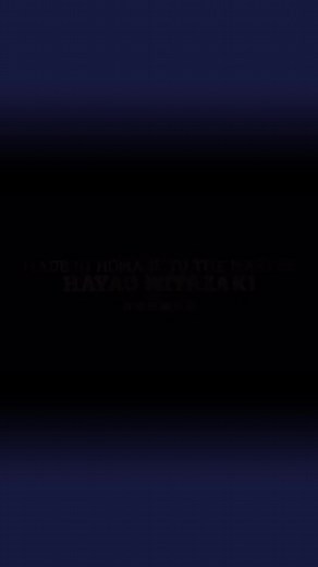 風の谷のナウシカの魅力を探る