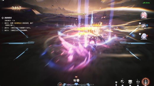 吃的到buff的61爱乱打速通活动