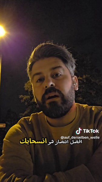 Exploring Iraq's Rich Heritage and Culture