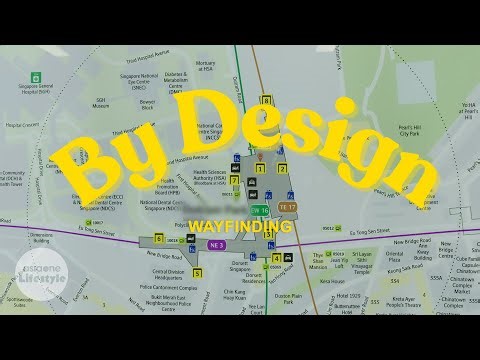 The design of MRT signage | By Design