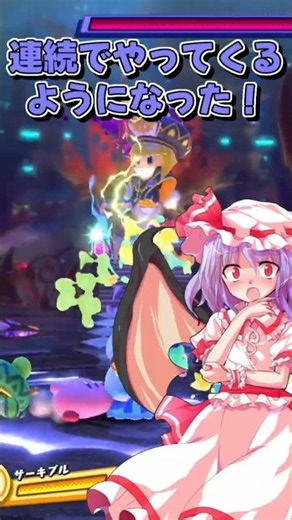 【ゆっくり実況】二回目のパルルに結構やられたが仕様で回復