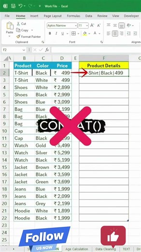 आज हम एम एस एक्सेल में TEXTJOIN FUNCTION का USE करना सीखेंगे #summarizer #onetext #summarizing