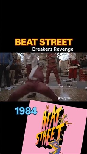 Breakers Revenge - Arthur Baker (BEAT STREET 1984)