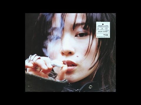 [Free] Nemzzz x HoodTrap - Type beat "Nebula Drip" 2000s