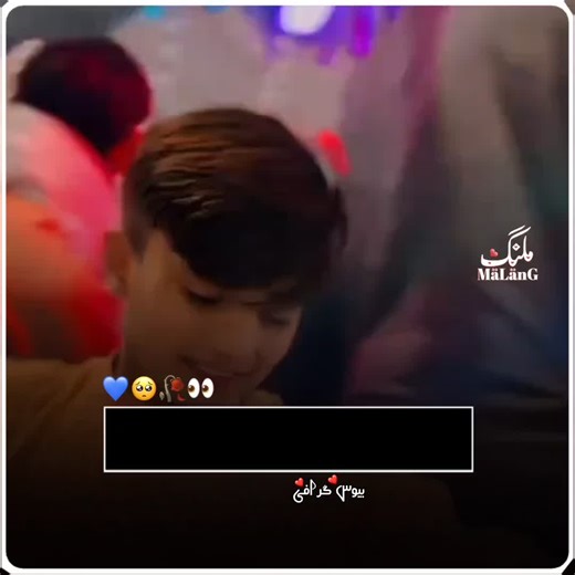 Hayeee Kamal Song: A Heartfelt Melodic Journey