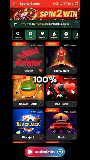 Unlock This Secret SportyBet Trick That 20% Users Don't Know About!