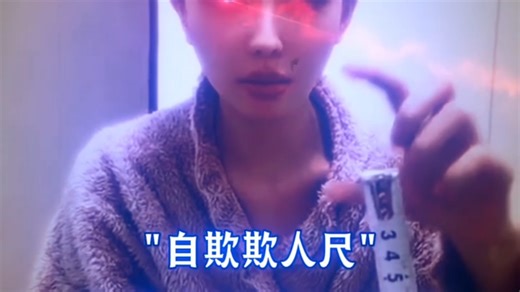 “至此，艺术，大成”