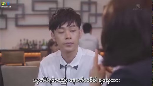 30K views · 1.3K reactions | Nigeru wa Haji da ga Yaku ni Tatsu...