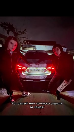 Understanding Friend Zone Situations in Relationships