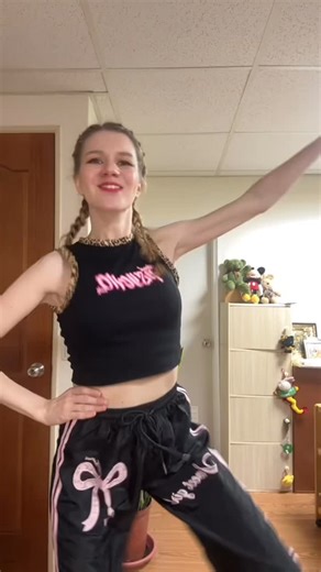 Yuli on Instagram: "Bumpy Ride Dance Only #dance #dancechallenge #tiktokdance #viraldance #fyp"