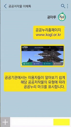 #출처표시 는 이렇게만 해보세요~!
