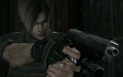 大家的童年，喜迎生化四重制版。高清版老四专家一周目全BOSS战合集（上部）（非火箭筒）凯凯出品！