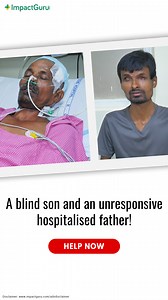 1.2K views · 40 reactions | A blind son awaits his father’s return! Please donate & help: impactguru.com/s/t6QxEg Kummari Yadagiri, a 52-year-old male, recently had an accident. While crossing the road, he slipped, resulting in severe injuries to his body. He is currently in significant pain. Your support can help ease his pain and aid in his recovery. Please contribute now to help him in this time of need. | Impact Guru | Facebook