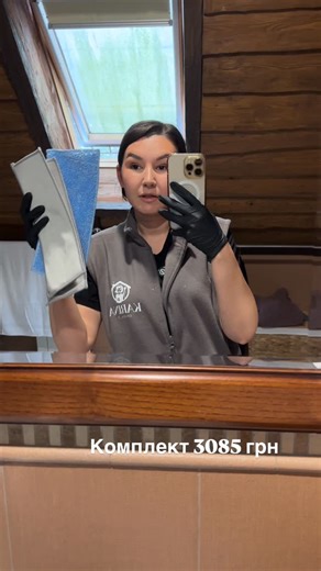 Професійні мийні засоби|хімія для дому on Instagram: "Інвентар і рішення для чистого дому #технологіячистоти #розумнеприбирання #правильнийдогляд #чистотащодня"