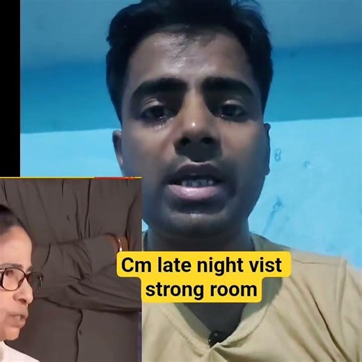 Mamata Banerjee Visits Bhabanipur Strongroom, Flags Counting Irregularities#election#shortvideo