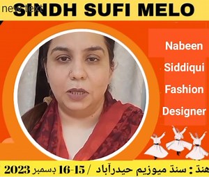 News Net Tv on Reels