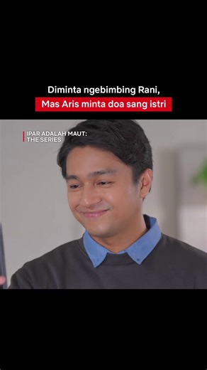 “Kakak ipar terbaik” (padahal aslinya mah 👀) Tonton Ipar Adalah Maut The Series di sini: https://www.netflix.com/id-en/title/82118023 | Netflix