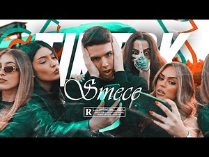 SHARKE - TIK TOK SMEĆE (Official Music Video)