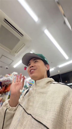 this is what to get when you’re bloated and constipated in Japan!🥤🇯🇵