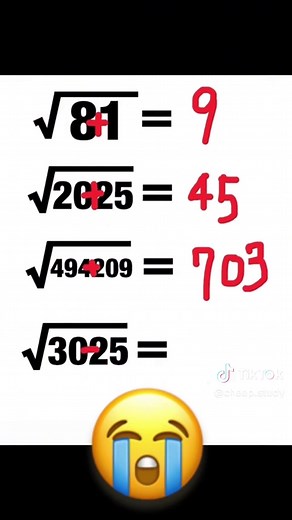計算のやり方 - 効果的な数学の学び方