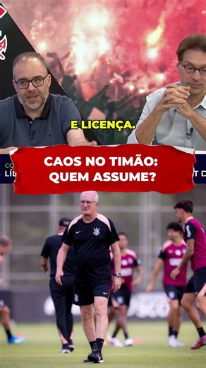 CORINTHIANS ESTREIA NA LIBERTADORES SEM TÉCNICO? #corinthians
