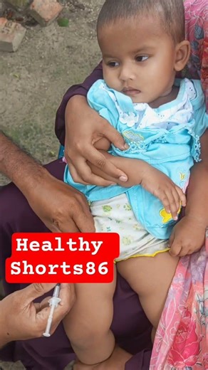 cute baby injection video #healthyshorts86 #vaccine #cute #shorts