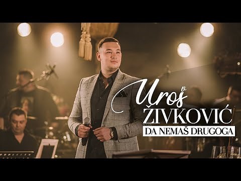 UROS ZIVKOVIC - DA NEMAS DRUGOGA (Cover)