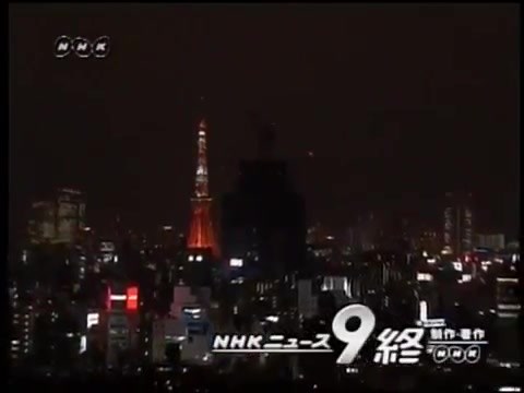 NHK NEWS9(N9前身) op(2006)