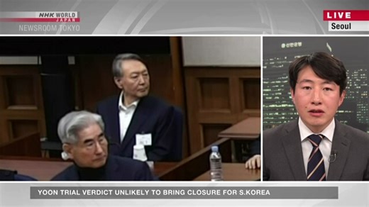 Yoon trial verdict unlikely to bring closure for South Korea | NHK WORLD-JAPAN News