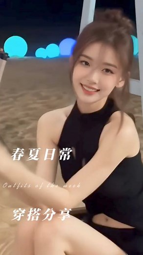 Tổng hợp gái xinh P15 #gaixinh #girl #girlcute #girlbaby #doxinh #douyin #socute #cute #xuhuong #xinh #gaixinh #gai #xuhuong #xuhuongtiktok #sexy #khoedang #trungquoc #douyinh | Gái xinh cực phẩm