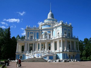 Russian Mountains - Alchetron, The Free Social Encyclopedia