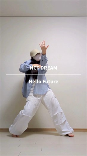 NCT DREAM - Hello Future | Dance Cover #ellendance #shorts
