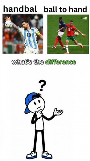 what is the difference?