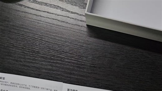 开箱||无感配戴的蓝牙耳机，相当物美价廉的耳挂耳机，山水TW98