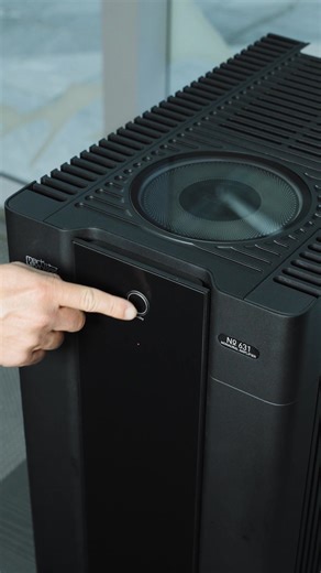 Uncompromised musical purity with the Mark Levinson № 631 monaural amplifier. | Mark Levinson