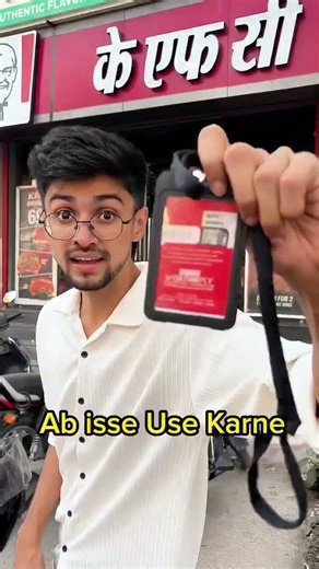 ishowSpeed Free KFC Code.