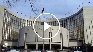 How to play the great China rate game